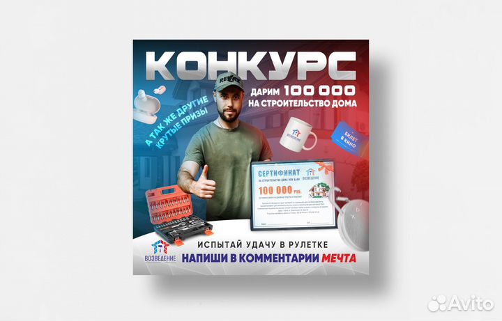 Графический дизайн, Фотошоп, Обработка фото