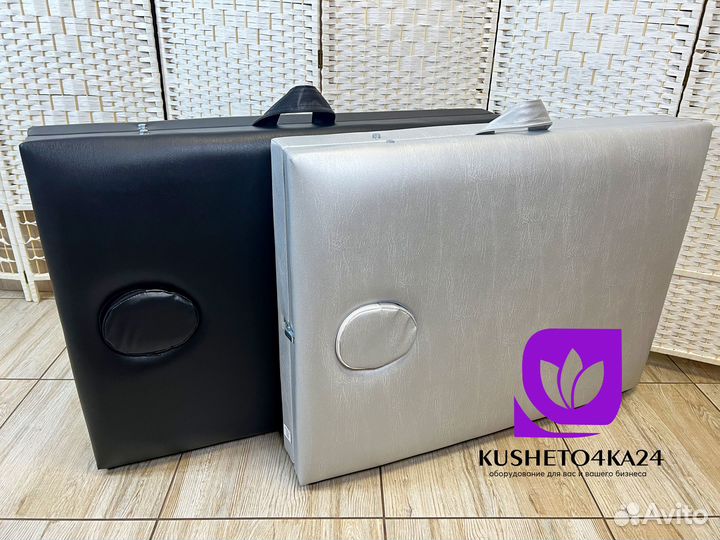 Массажный стол Профи