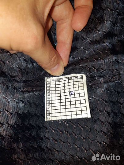 Костюм мужской