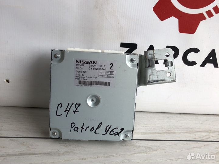 Nissan Patrol Y62 Блок электронный