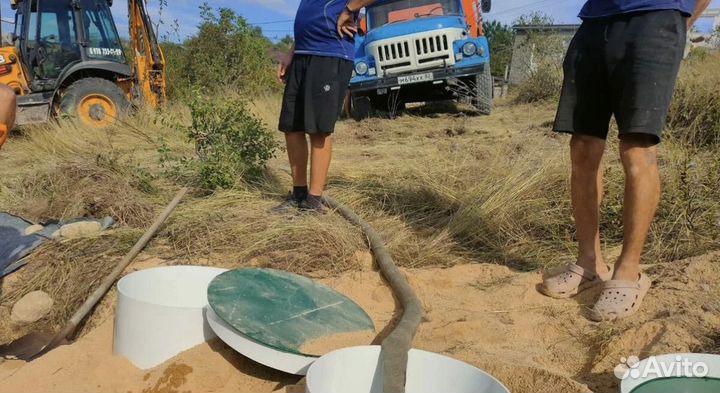 Септик под ключ