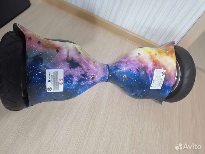 Гироскутер бу