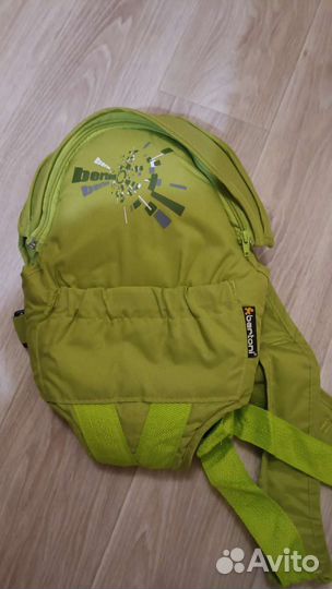 Переноска для новорожденных