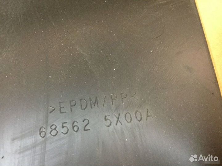 Коврик центральной консоли Nissan Pathfinder R51M