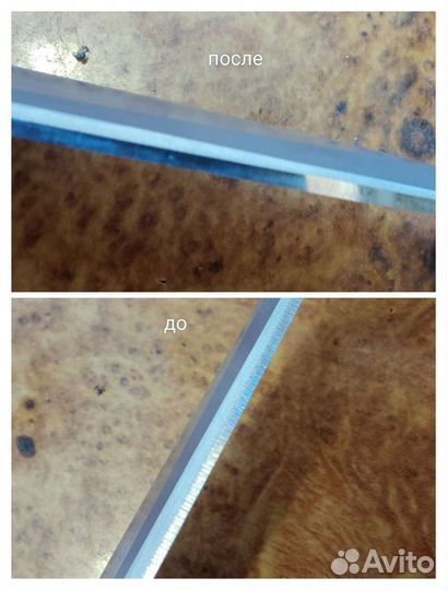 Заточка ножей, ножниц