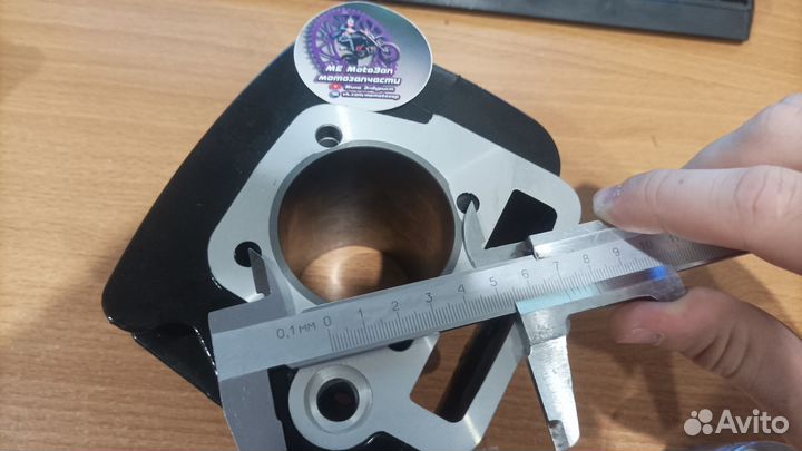 Цпг 125 кубов, альфа, питбайк d 54, p 14, h 69