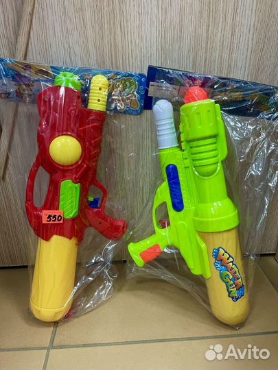 Водный пистолет