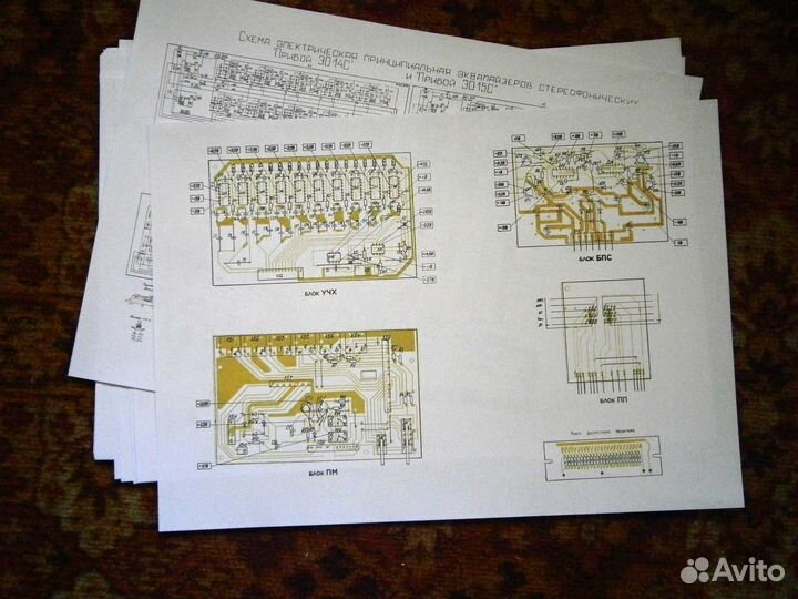 Прибой эо14С & Прибой эо15С, схема эквалайзера