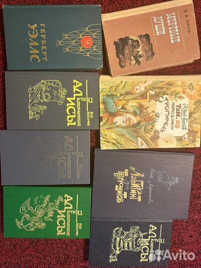 Детские книги