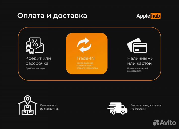 Apple AirPods Max Red