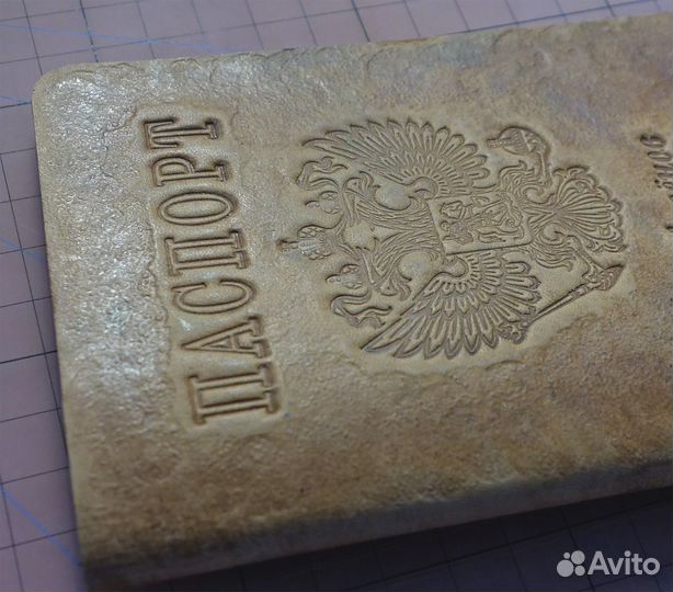 Комплект/набор ремень и обложка для паспорта кожа