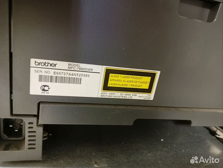 Мфу лазерный brother MFC-7860DWR