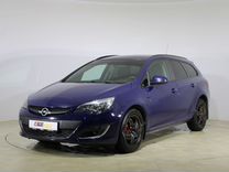 Opel Astra 1.4 AT, 2012, 116 854 км, с пробегом, цена 878 000 руб.