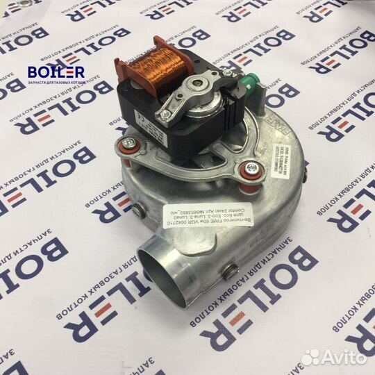 Вентилятор для газовых котлов Baxi