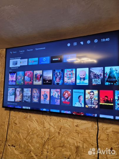 Телевизор Haier 58 SMART tv mx
