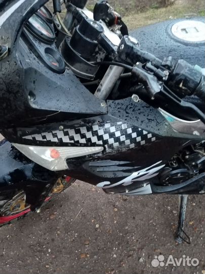 Centurion bitrix 150