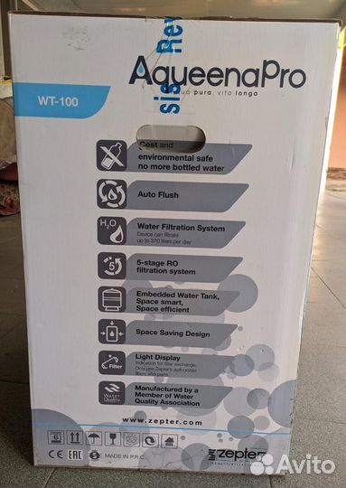 Фильтр для воды Zepter Aqueena Pro WT-100
