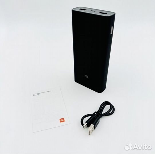 Powerbank 20000mAh Xioami