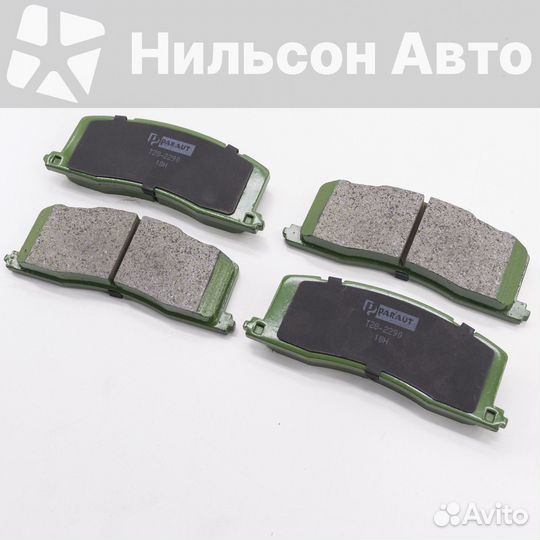 Колодки дисковые toyota dyna, paraut