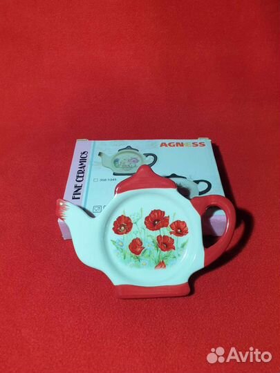 Подставка (посуда)