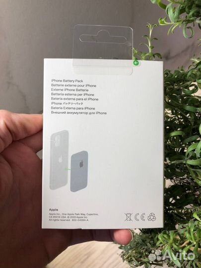 Блок питания