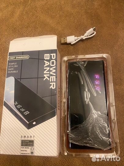 Power bank