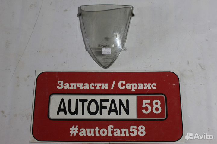 Лобовое стекло Kawasaki Ninja 250