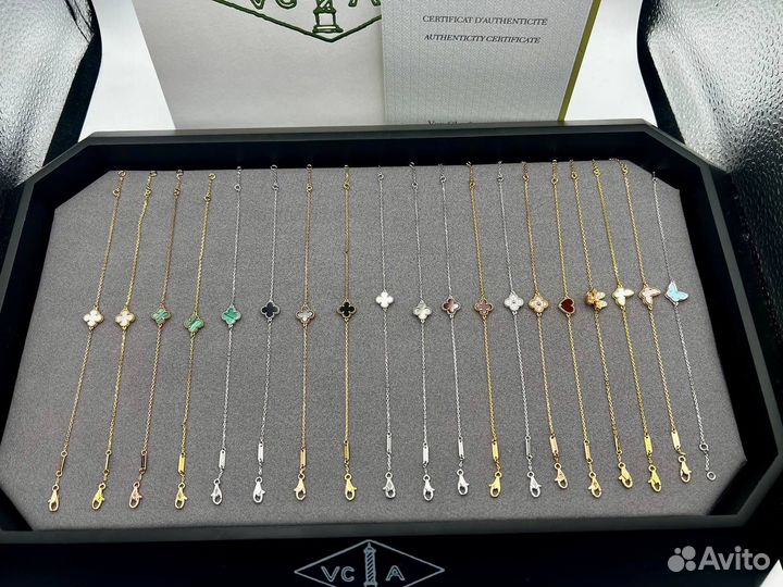 Браслет van cleef