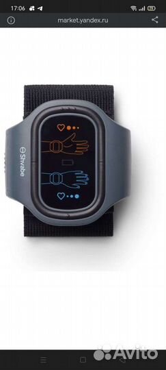 Электростимулятор для коррекции давления