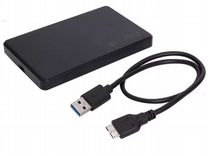 Бокс USB для HDD и SSD