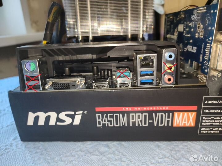 Игровая связка b450m+r5 5600+16Gb