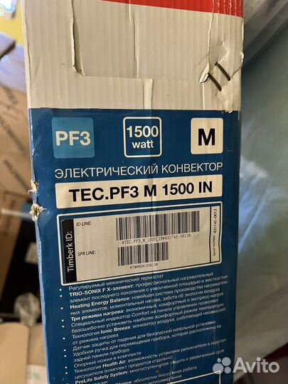 Конвектор электрический