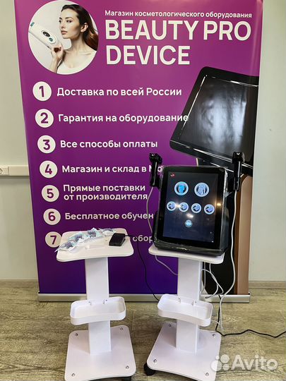 Микроигольчатый RF лифтинг Морфиус 23