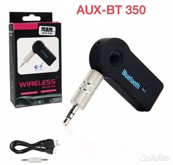 AUX Bluetooth адаптер