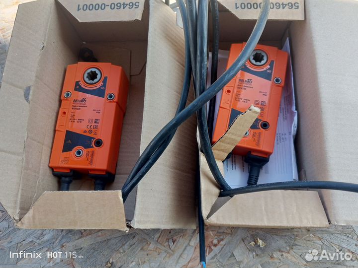 Электропривод