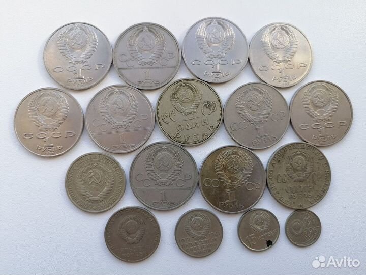 Обмен советскими монетами