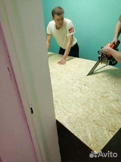 Выезд в район