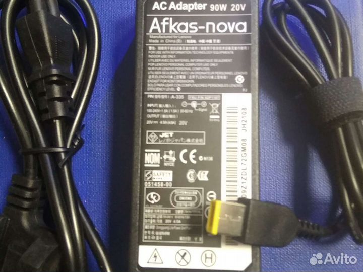 Блок питания