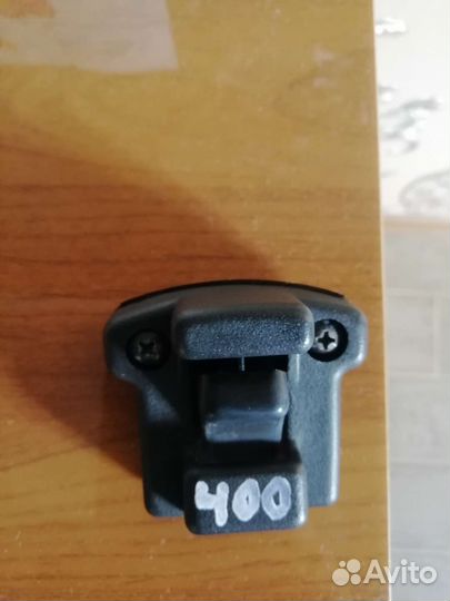 Ссанг енг истана