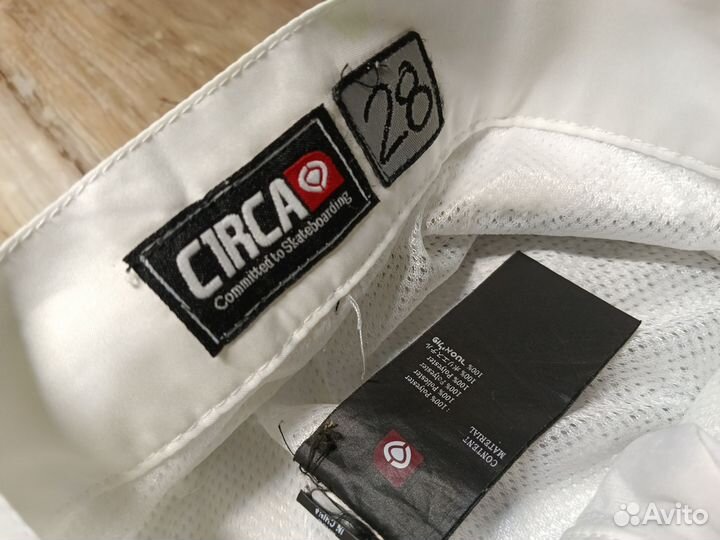 Шорты cirka