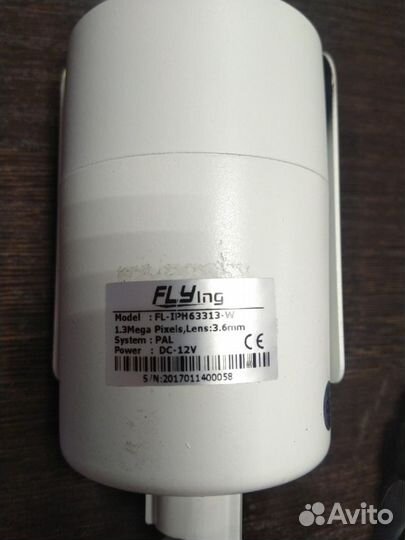 Безпроводная WI-FI камера IP