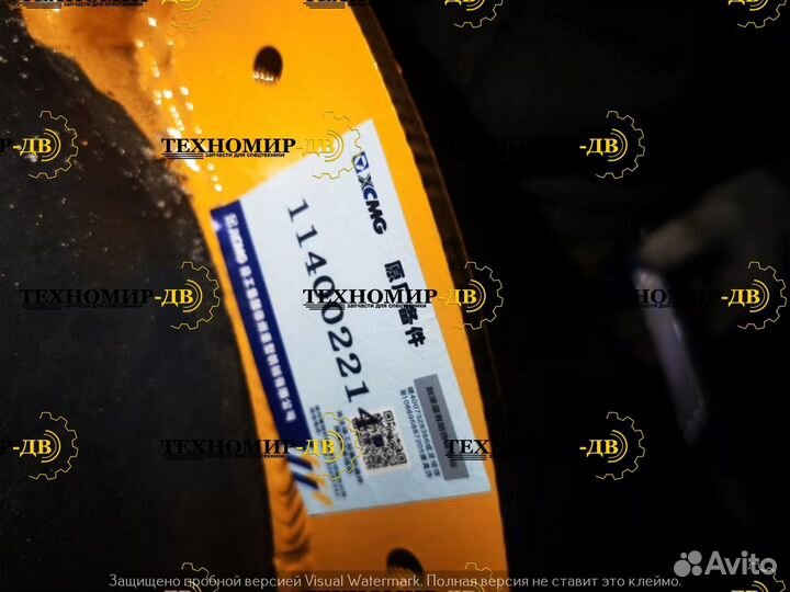 Секция стрелы автокрана xcmg XCT30S