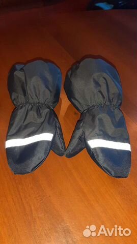 Варежки зимние Kerry