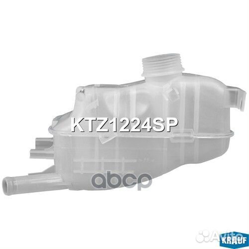 Бачок расширительный 217100005R; KTZ1224SP Krauf