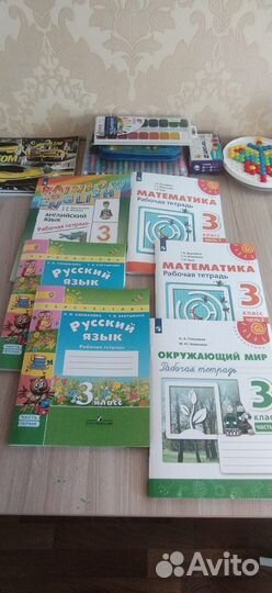 Рабочие тетради 3 класс