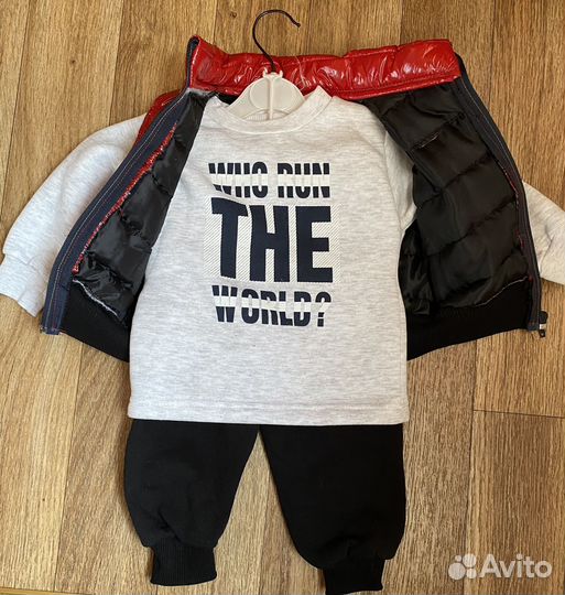 Костюм детский тройка 74-82