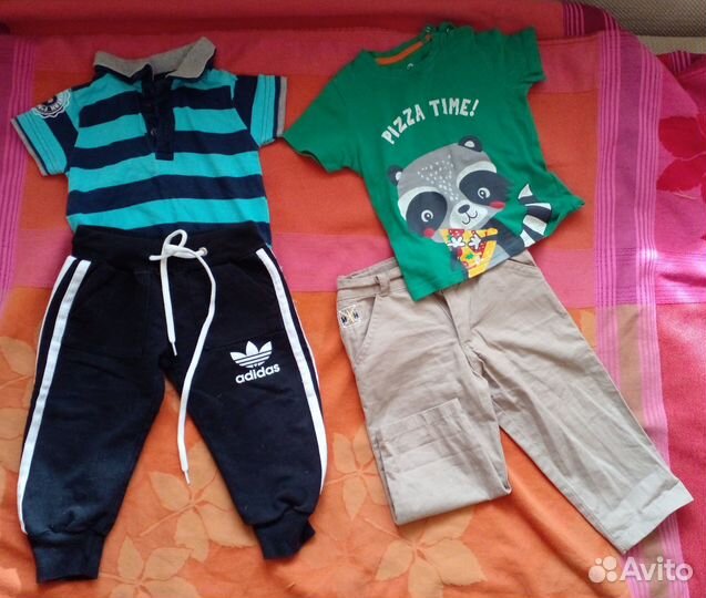 Вещи пакетом для мальчика