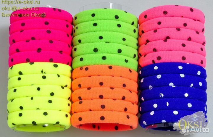 Набор резинок для волос 30 штук
