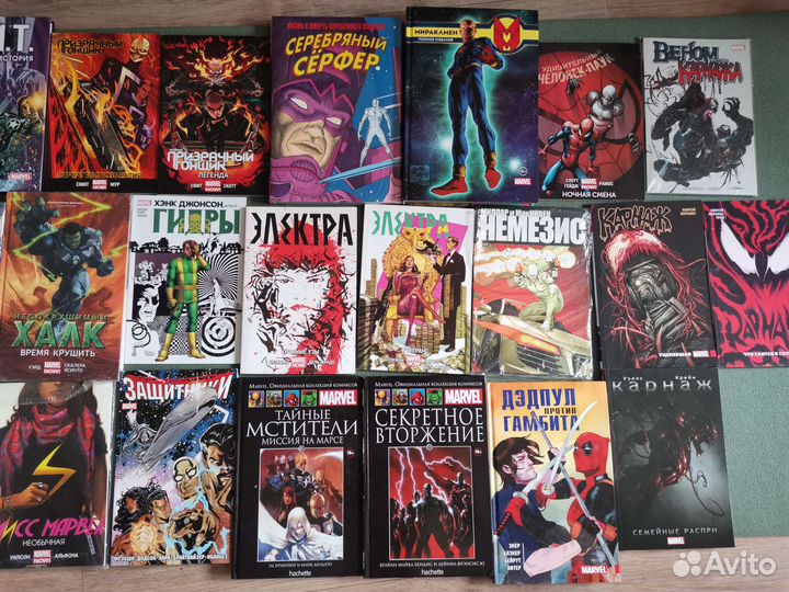 Комиксы marvel