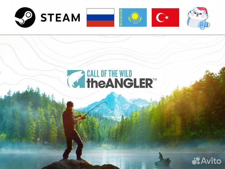 Call of the Wild: The Angler (Steam)